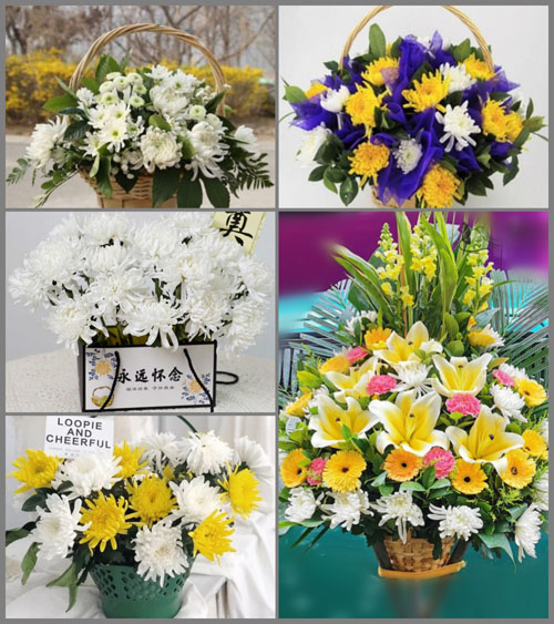 安徽芜湖市无为县无城镇檀树社区白事提篮配送